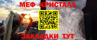 гашик Обь
