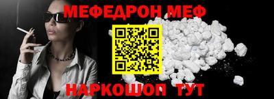 гашик Обь