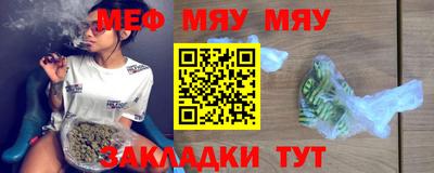 прущие крисы Нягань