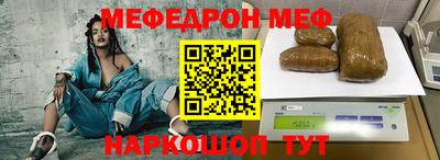 ПСИЛОЦИБИНОВЫЕ ГРИБЫ Обнинск