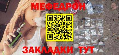 ПСИЛОЦИБИНОВЫЕ ГРИБЫ Обнинск