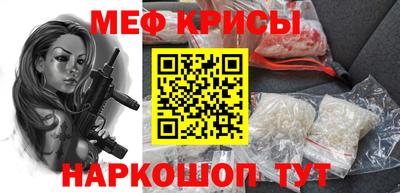гашик Обь