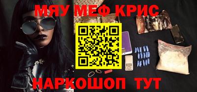гашик Обь