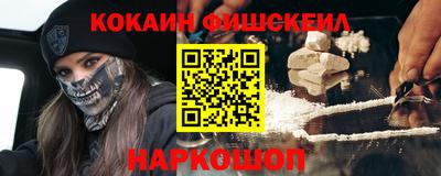 прущие крисы Нягань