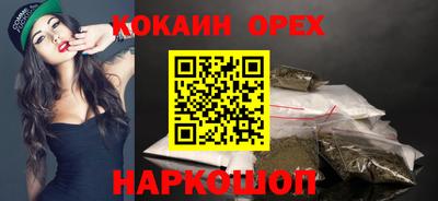 прущие крисы Нягань