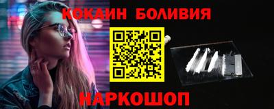 ПСИЛОЦИБИНОВЫЕ ГРИБЫ Обнинск