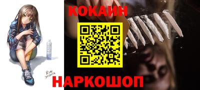 гашик Обь
