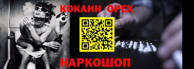 прущие крисы Нягань