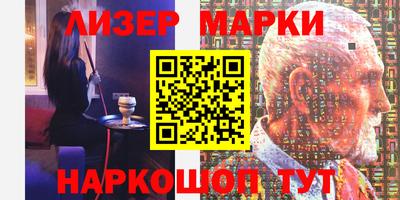 ПСИЛОЦИБИНОВЫЕ ГРИБЫ Обнинск