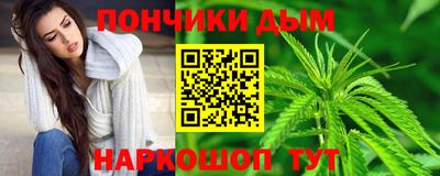 гашик Обь