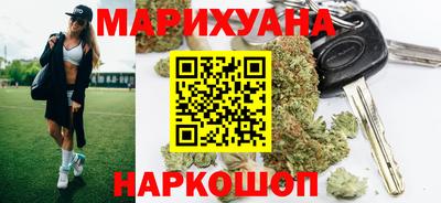 ПСИЛОЦИБИНОВЫЕ ГРИБЫ Обнинск