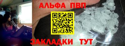ПСИЛОЦИБИНОВЫЕ ГРИБЫ Обнинск