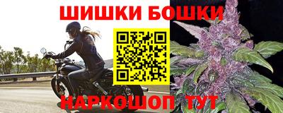 прущие крисы Нягань