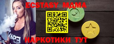прущие крисы Нягань
