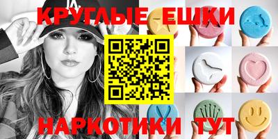 прущие крисы Нягань