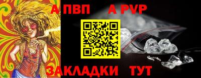 ПСИЛОЦИБИНОВЫЕ ГРИБЫ Обнинск