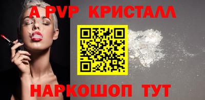 прущие крисы Нягань