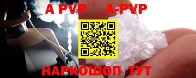 ПСИЛОЦИБИНОВЫЕ ГРИБЫ Обнинск