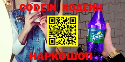 прущие крисы Нягань