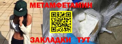 прущие крисы Нягань