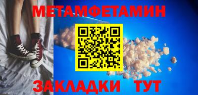 ПСИЛОЦИБИНОВЫЕ ГРИБЫ Обнинск