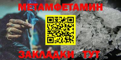 ПСИЛОЦИБИНОВЫЕ ГРИБЫ Обнинск