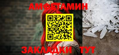 прущие крисы Нягань
