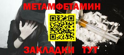 прущие крисы Нягань