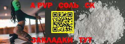 прущие крисы Нягань