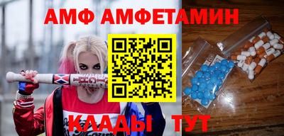 ПСИЛОЦИБИНОВЫЕ ГРИБЫ Обнинск