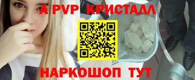 прущие крисы Нягань