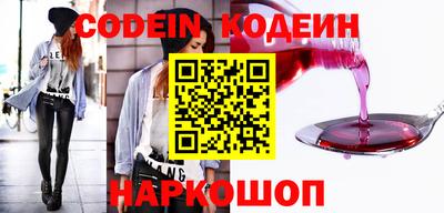 прущие крисы Нягань