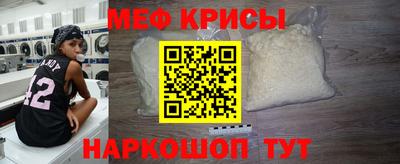 гашик Обь