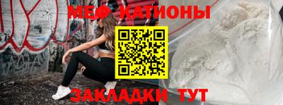 прущие крисы Нягань